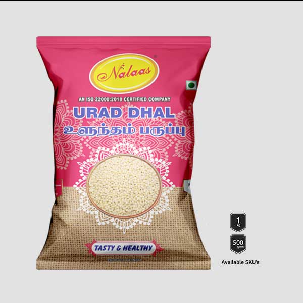 Urad dhal